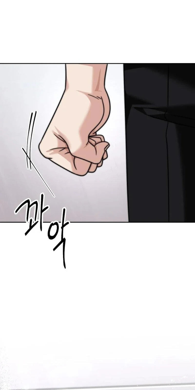 Read The Wavering Husband chapter 39 image 65 on Lezhin