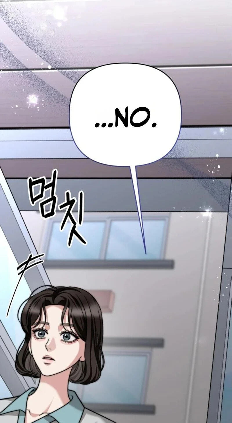 Read The Wavering Husband chapter 39 image 66 on Lezhin