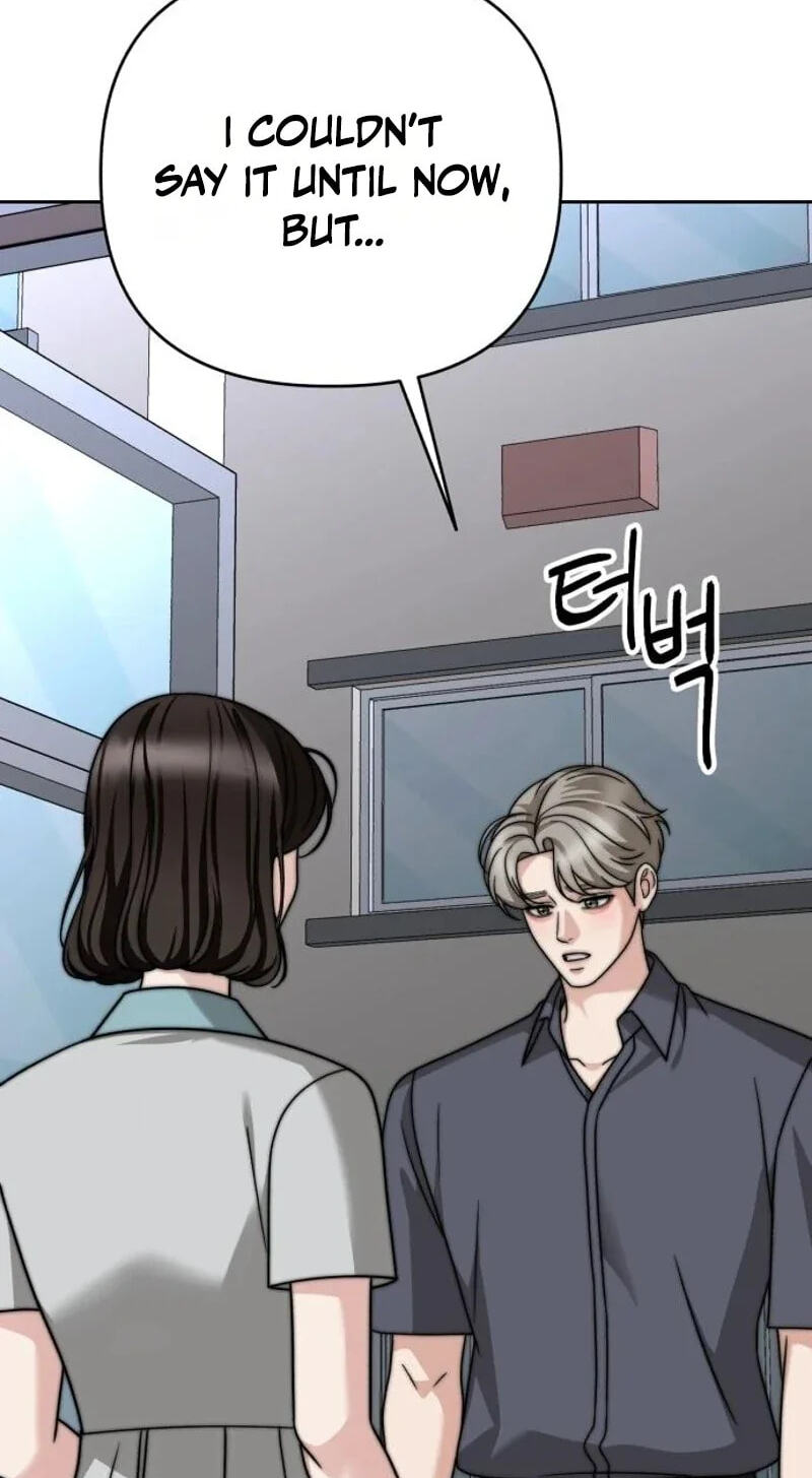 Read The Wavering Husband chapter 39 image 71 on Lezhin
