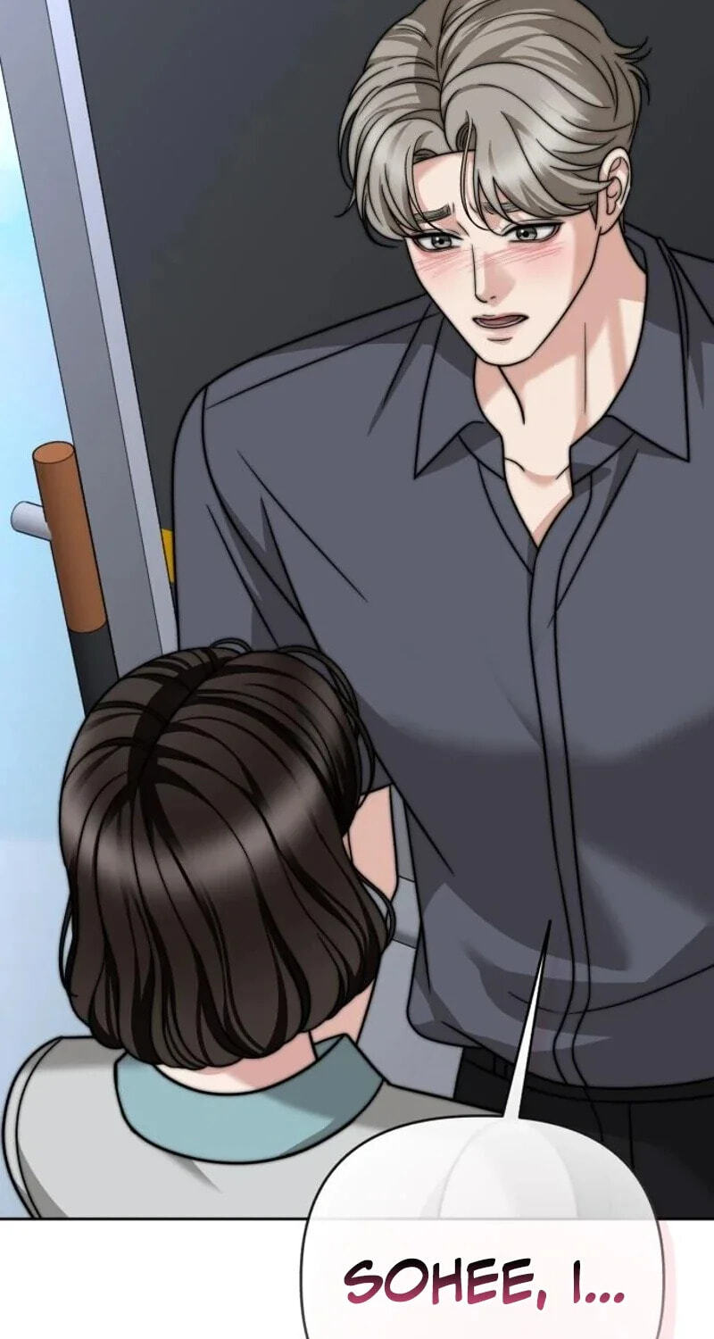 Read The Wavering Husband chapter 39 image 77 on Lezhin
