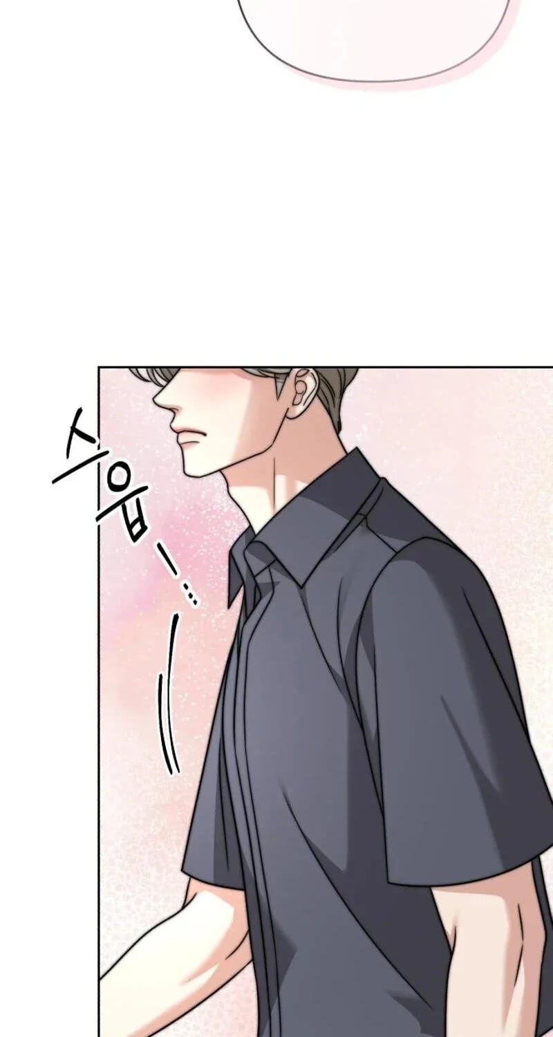 Read The Wavering Husband chapter 39 image 78 on Lezhin