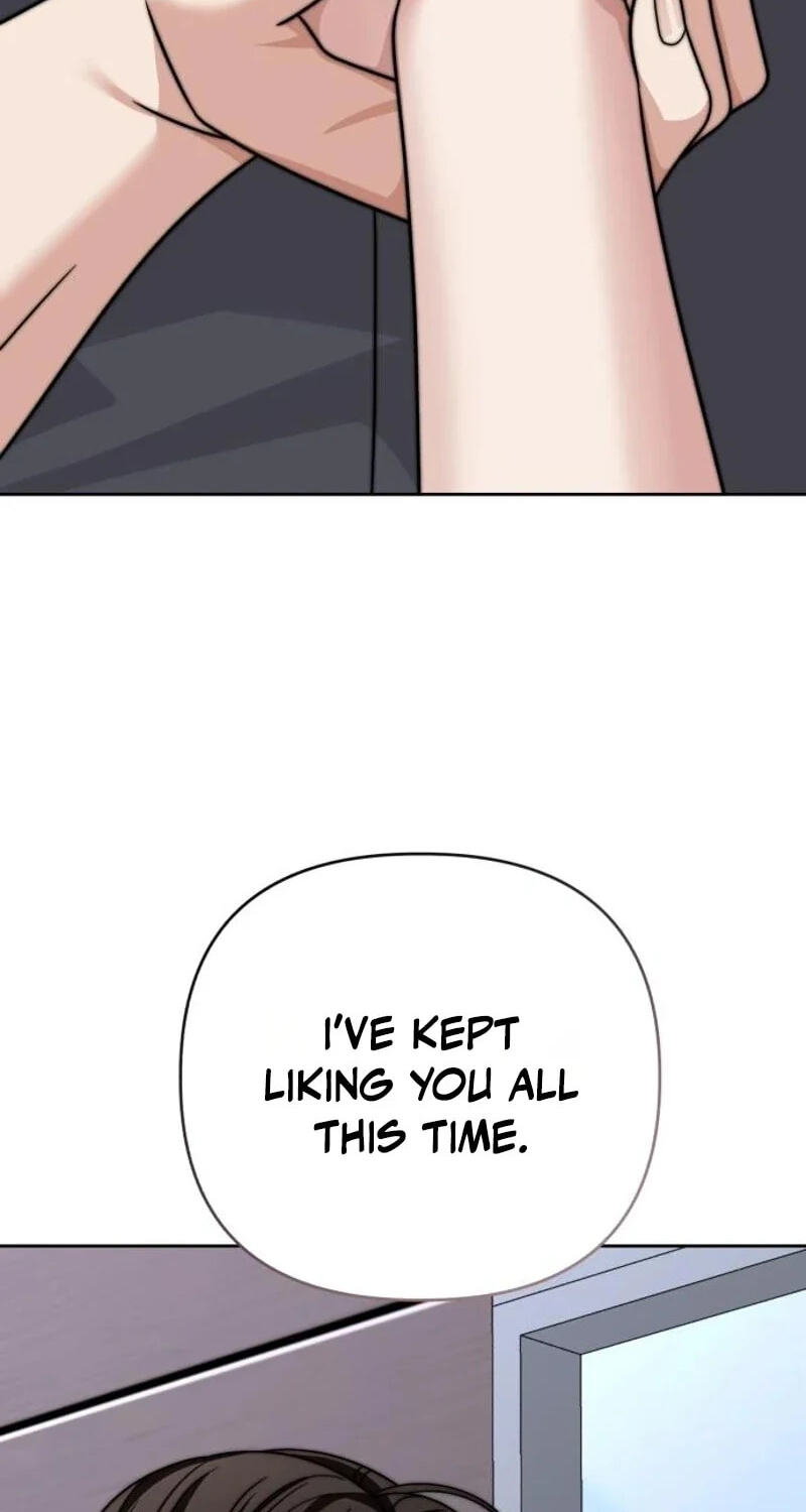 Read The Wavering Husband chapter 39 image 82 on Lezhin