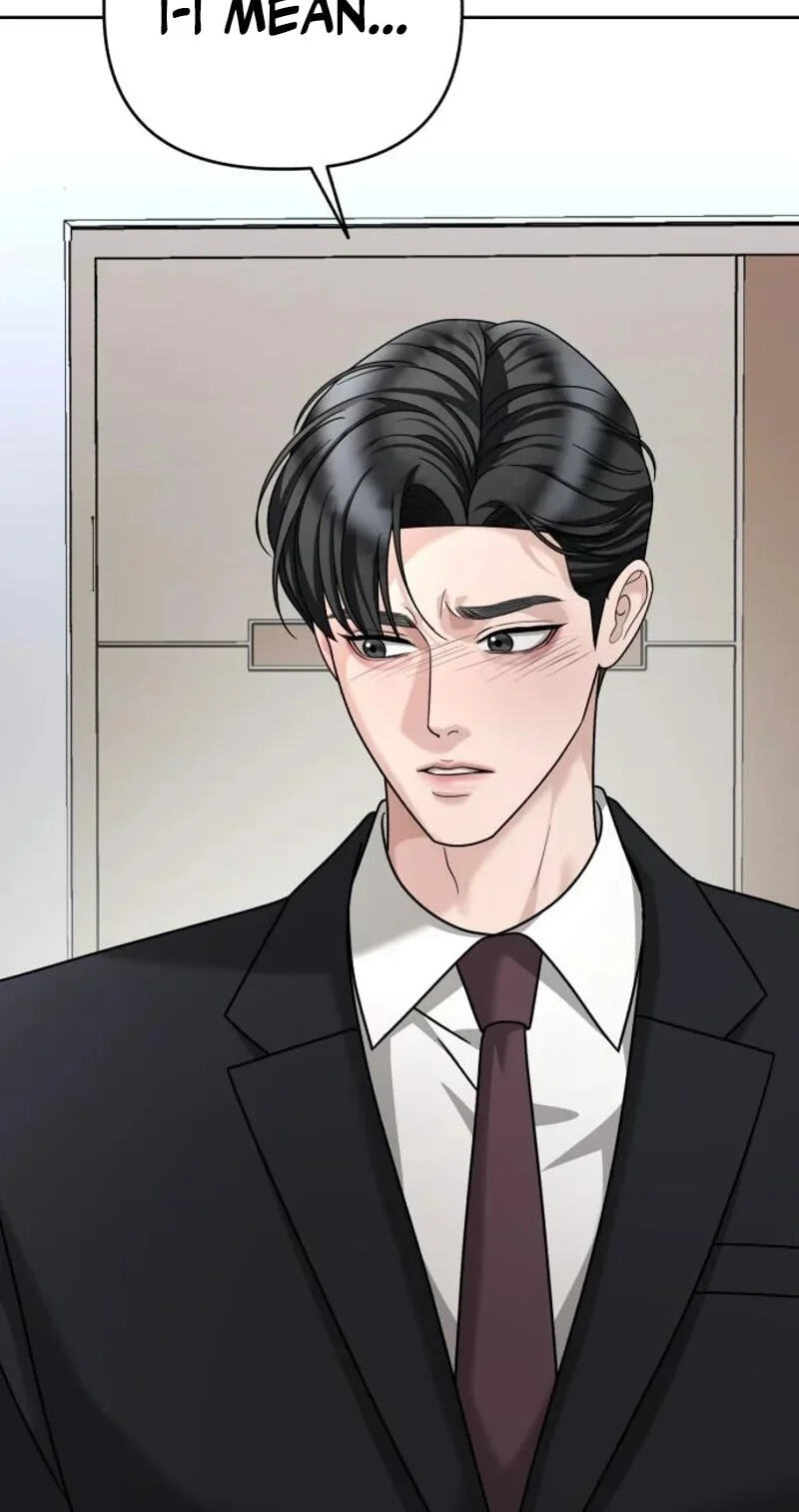 Read The Wavering Husband chapter 40 image 113 on Lezhin
