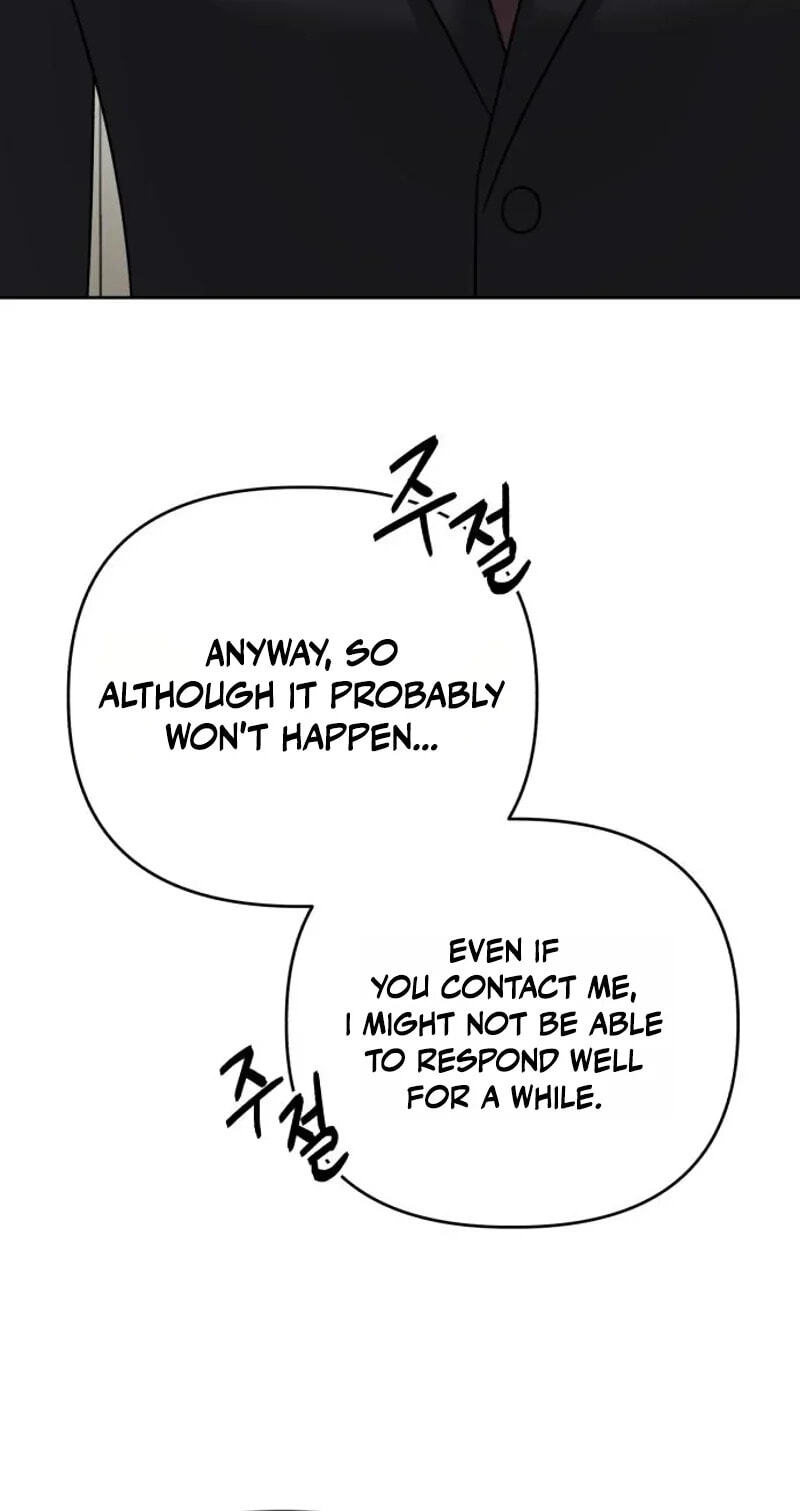 Read The Wavering Husband chapter 40 image 114 on Lezhin