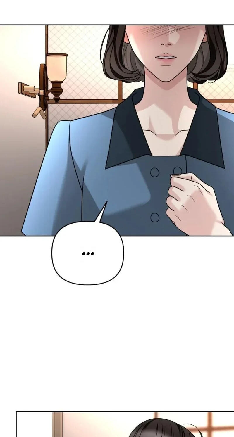 Read The Wavering Husband chapter 40 image 118 on Lezhin