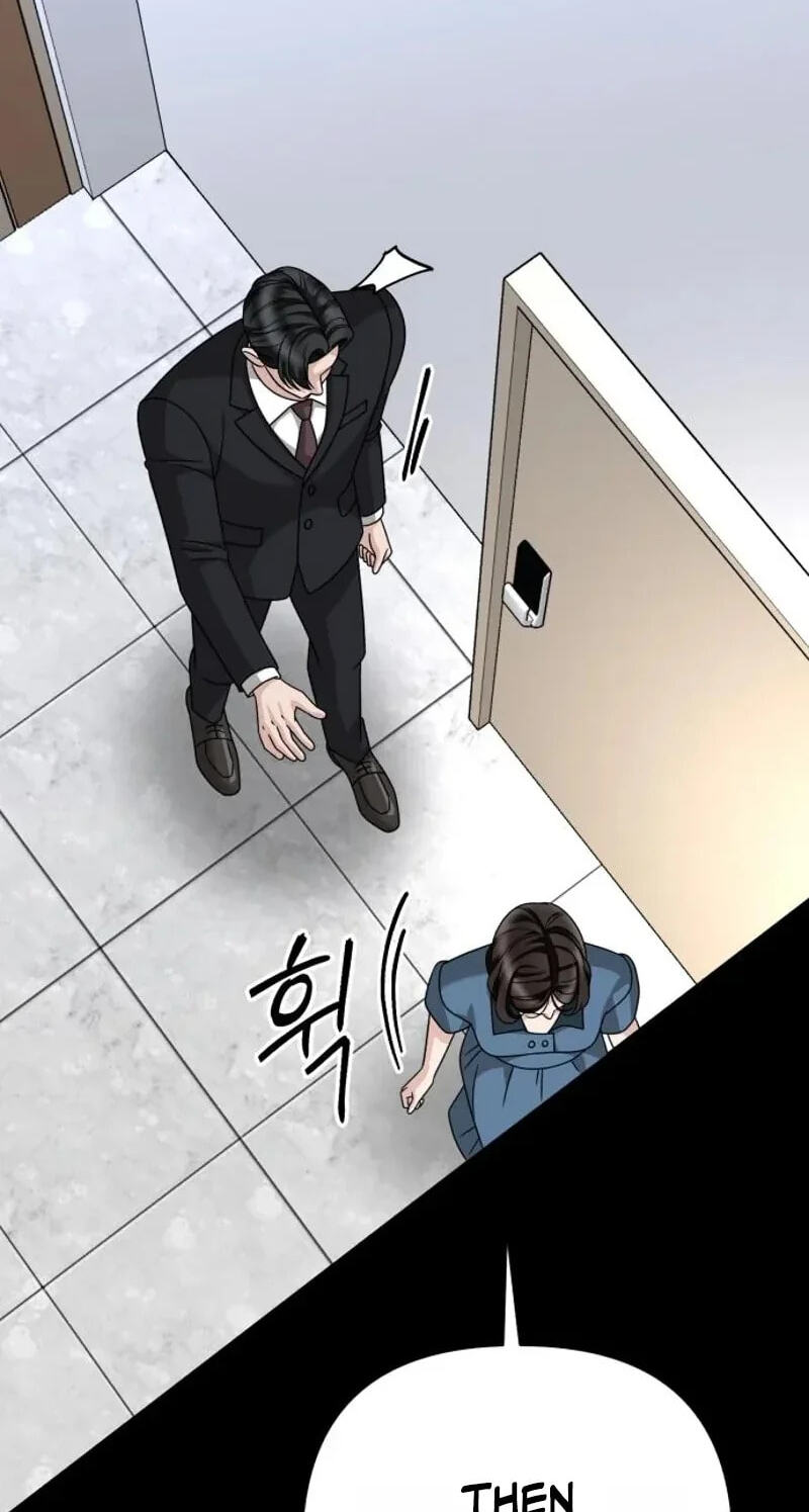 Read The Wavering Husband chapter 40 image 120 on Lezhin