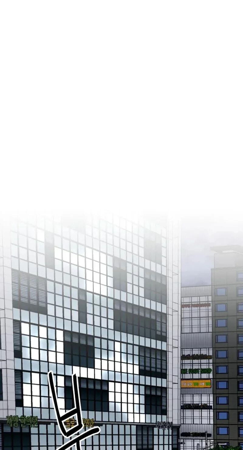 Read The Wavering Husband chapter 40 image 66 on Lezhin