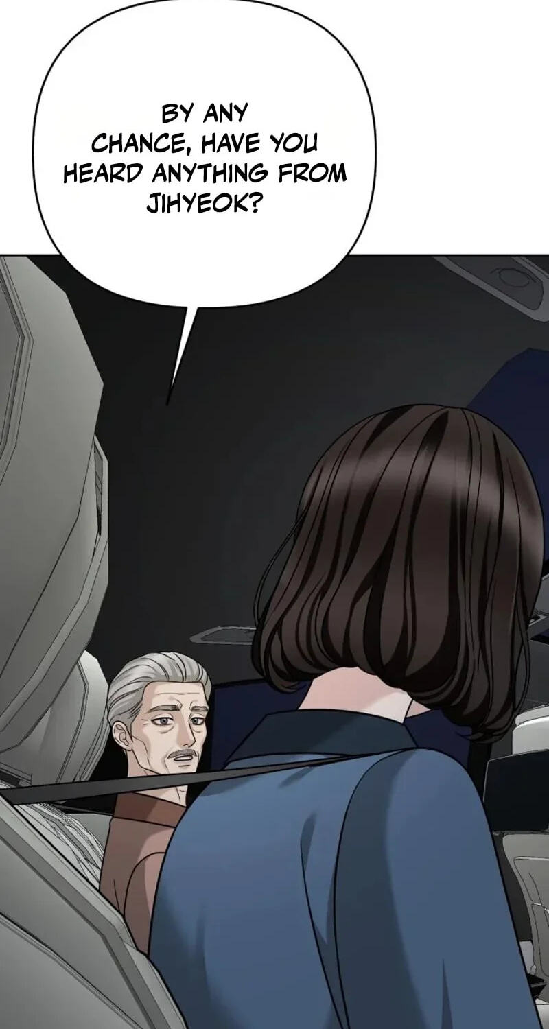 Read The Wavering Husband chapter 40 image 73 on Lezhin