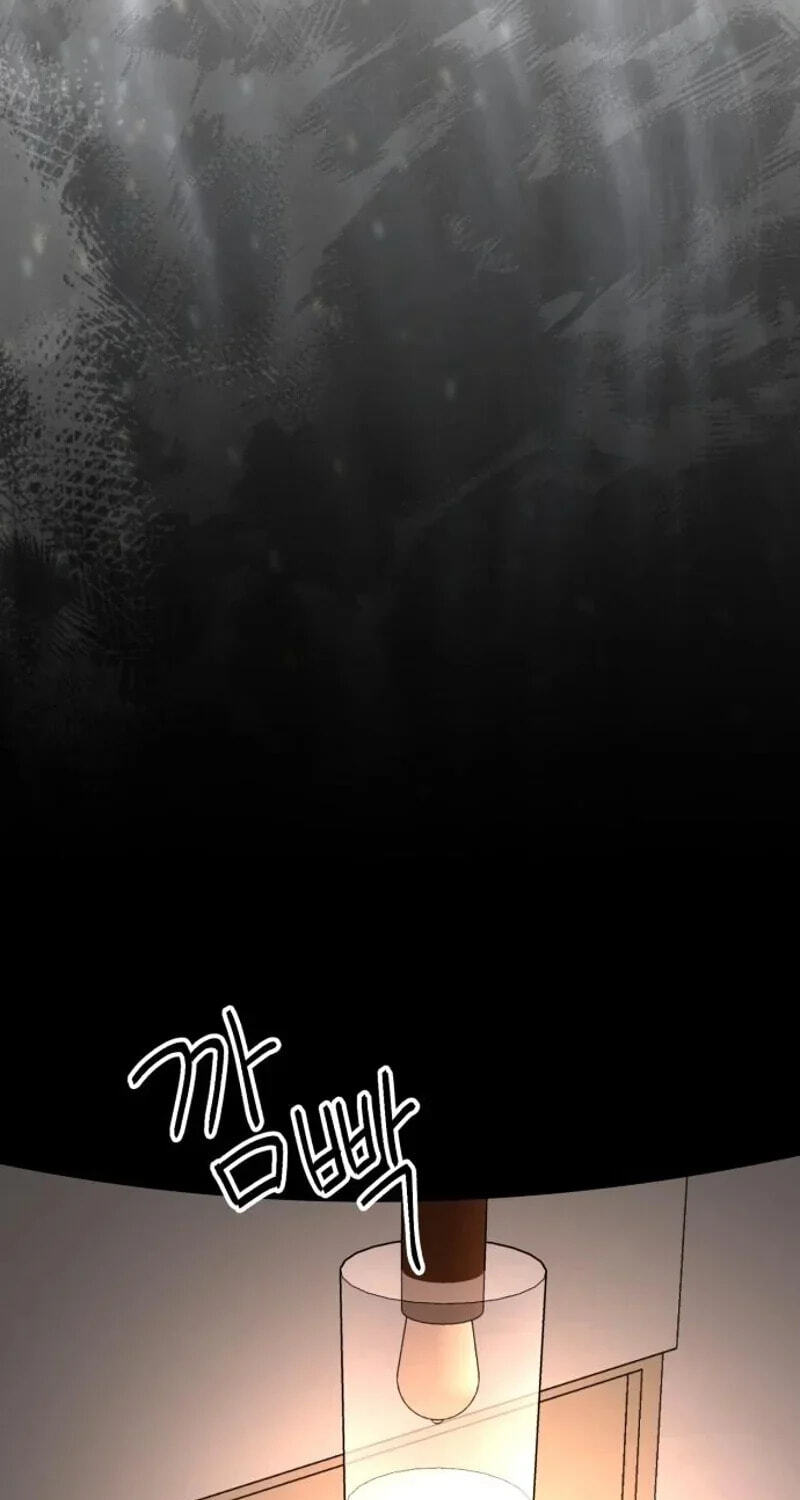 Read The Wavering Husband chapter 40 image 82 on Lezhin