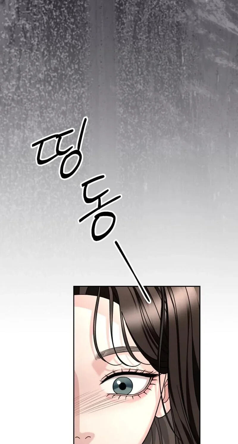 Read The Wavering Husband chapter 40 image 91 on Lezhin