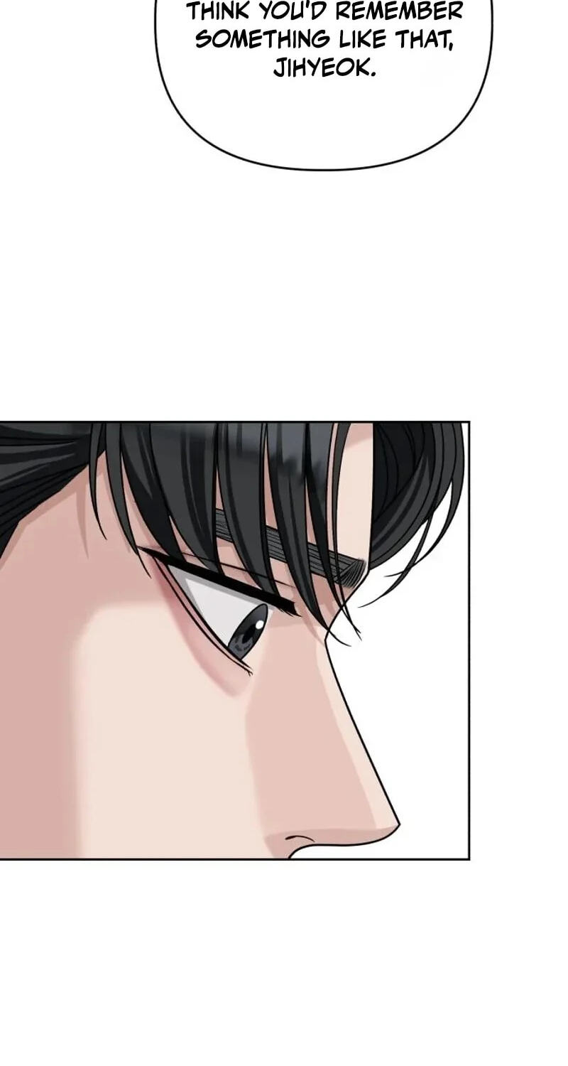 Read The Wavering Husband chapter 41 image 10 on Lezhin
