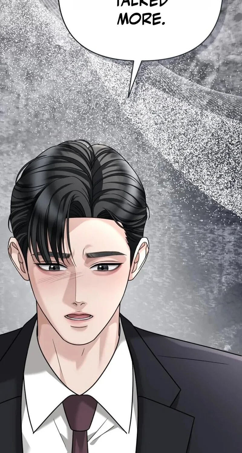Read The Wavering Husband chapter 41 image 15 on Lezhin