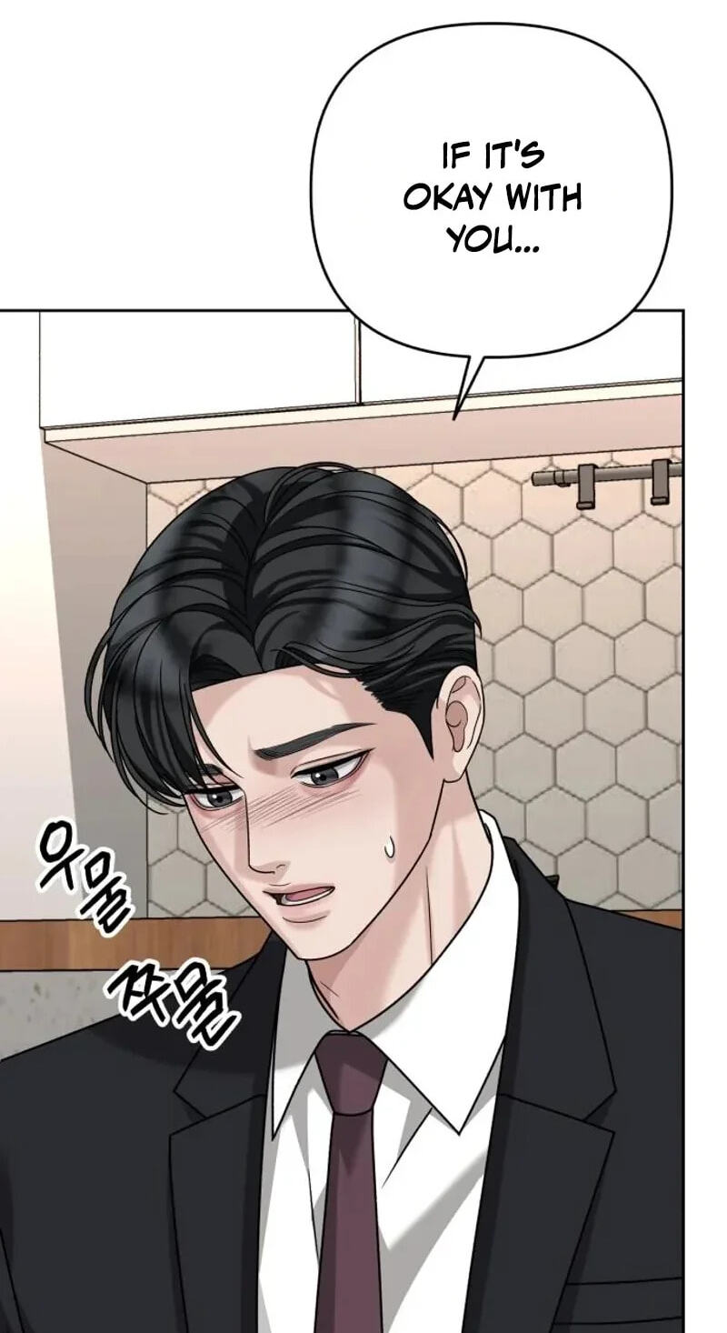 Read The Wavering Husband chapter 41 image 39 on Lezhin