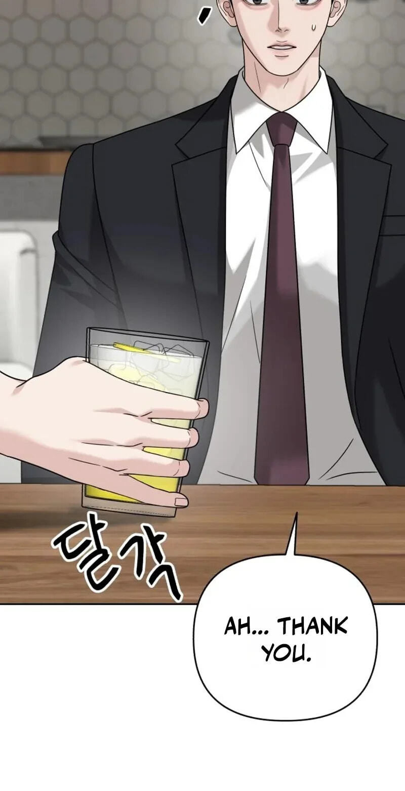 Read The Wavering Husband chapter 41 image 4 on Lezhin