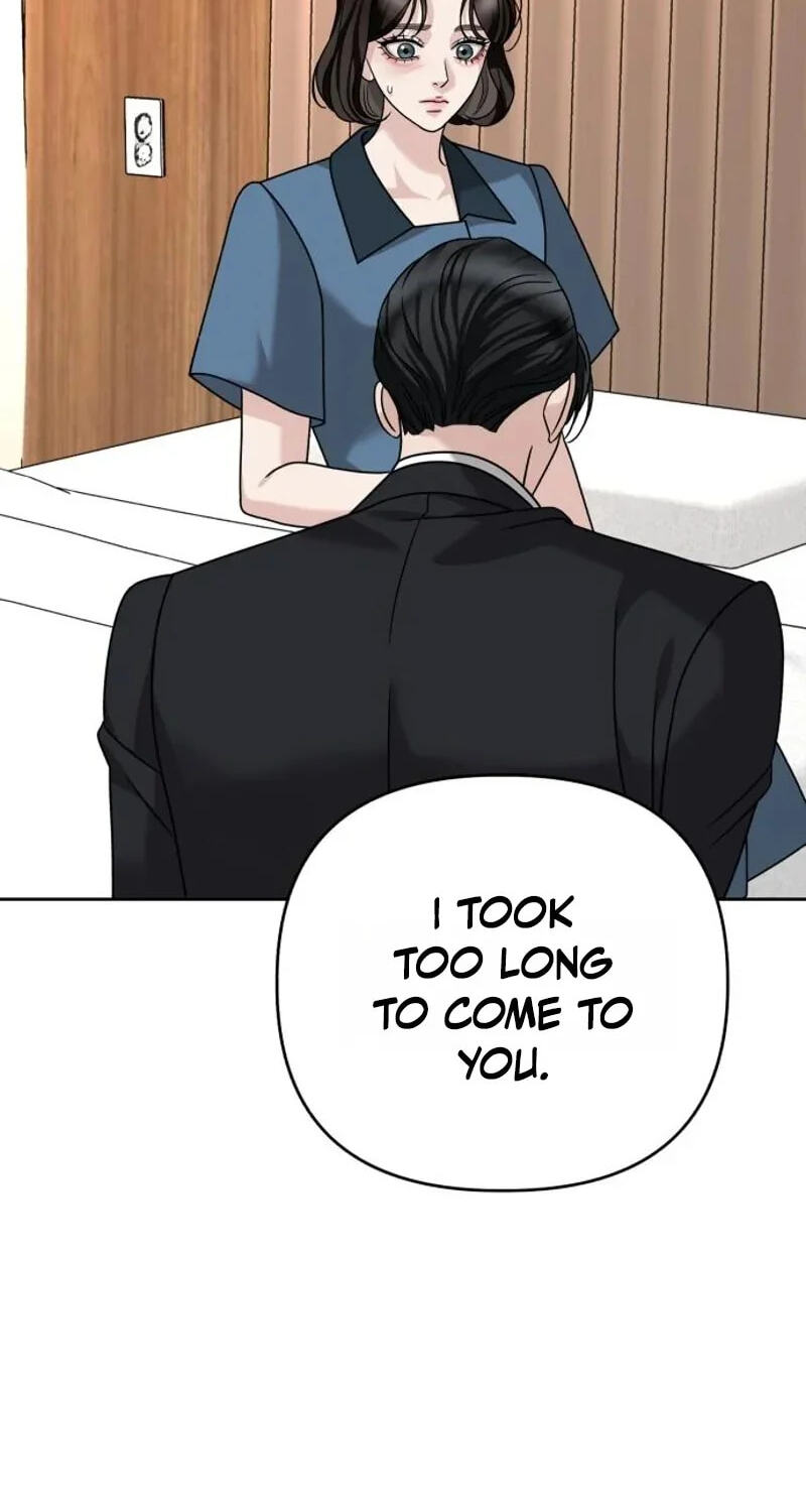 Read The Wavering Husband chapter 41 image 53 on Lezhin