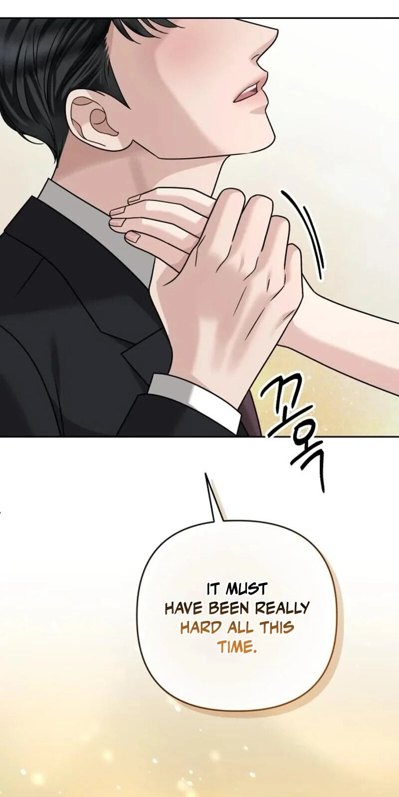 Read The Wavering Husband chapter 41 image 68 on Lezhin