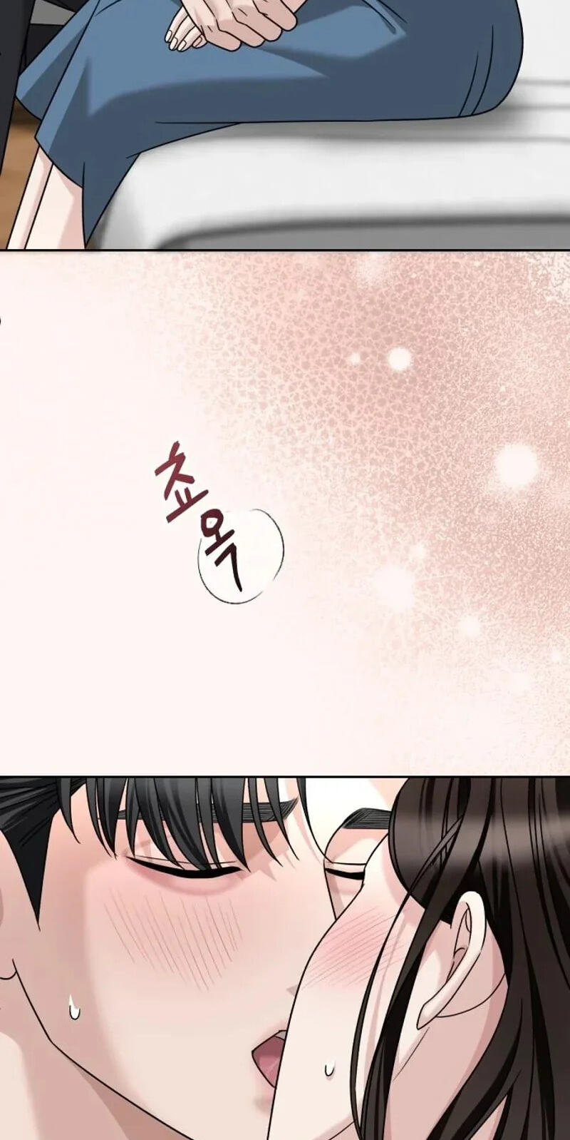 Read The Wavering Husband chapter 41 image 73 on Lezhin