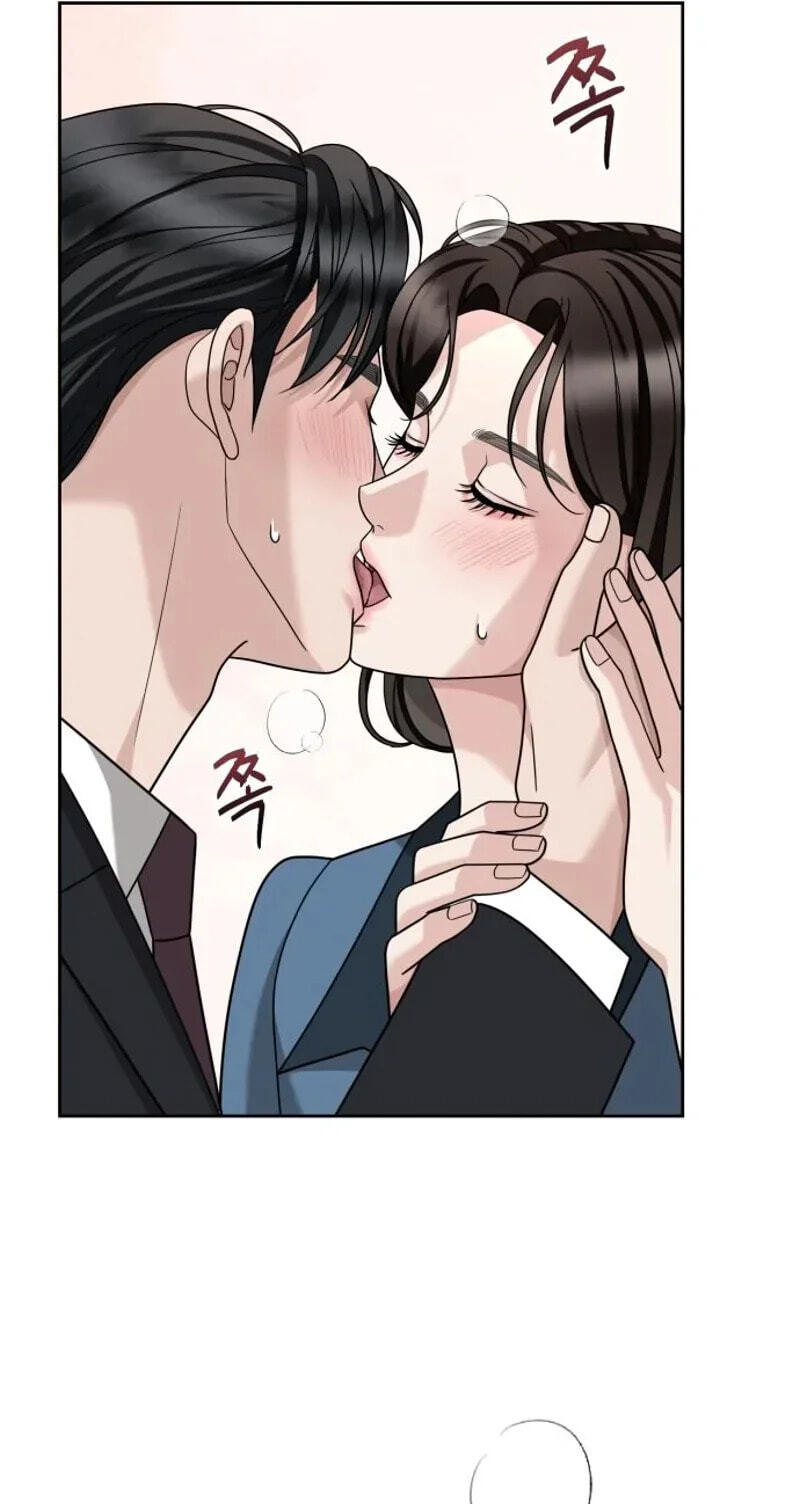 Read The Wavering Husband chapter 41 image 77 on Lezhin