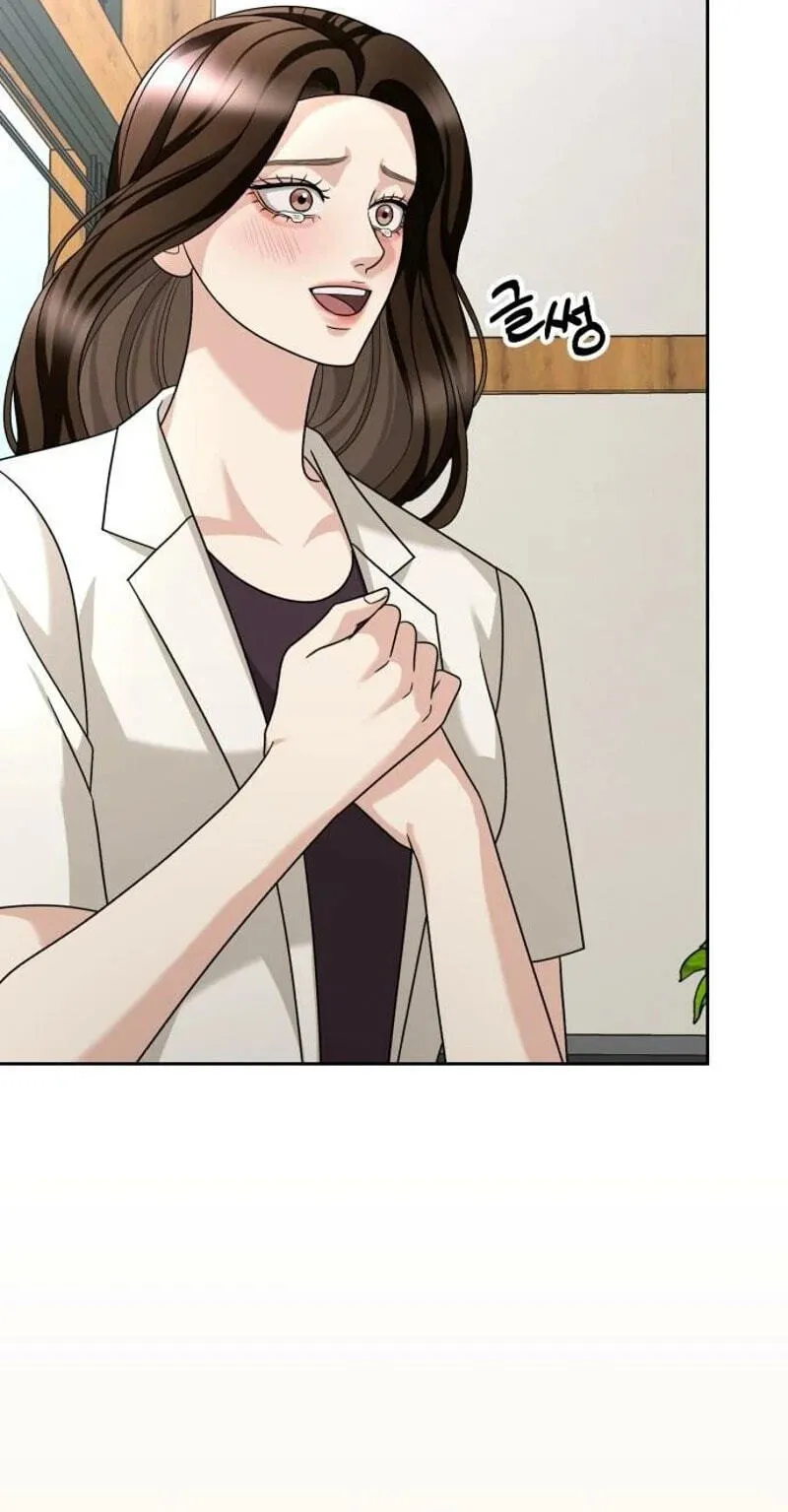 Read The Wavering Husband chapter 44 image 112 on Lezhin