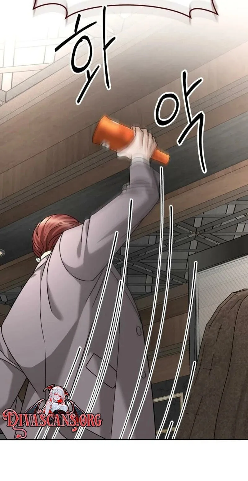 Read The Wavering Husband chapter 44 image 25 on Lezhin