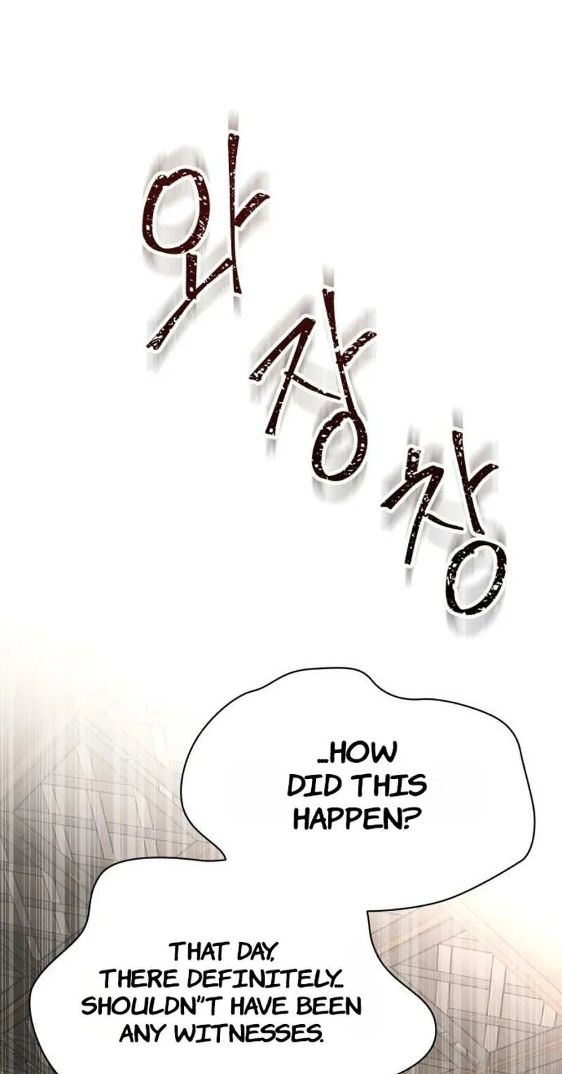 Read The Wavering Husband chapter 44 image 26 on Lezhin