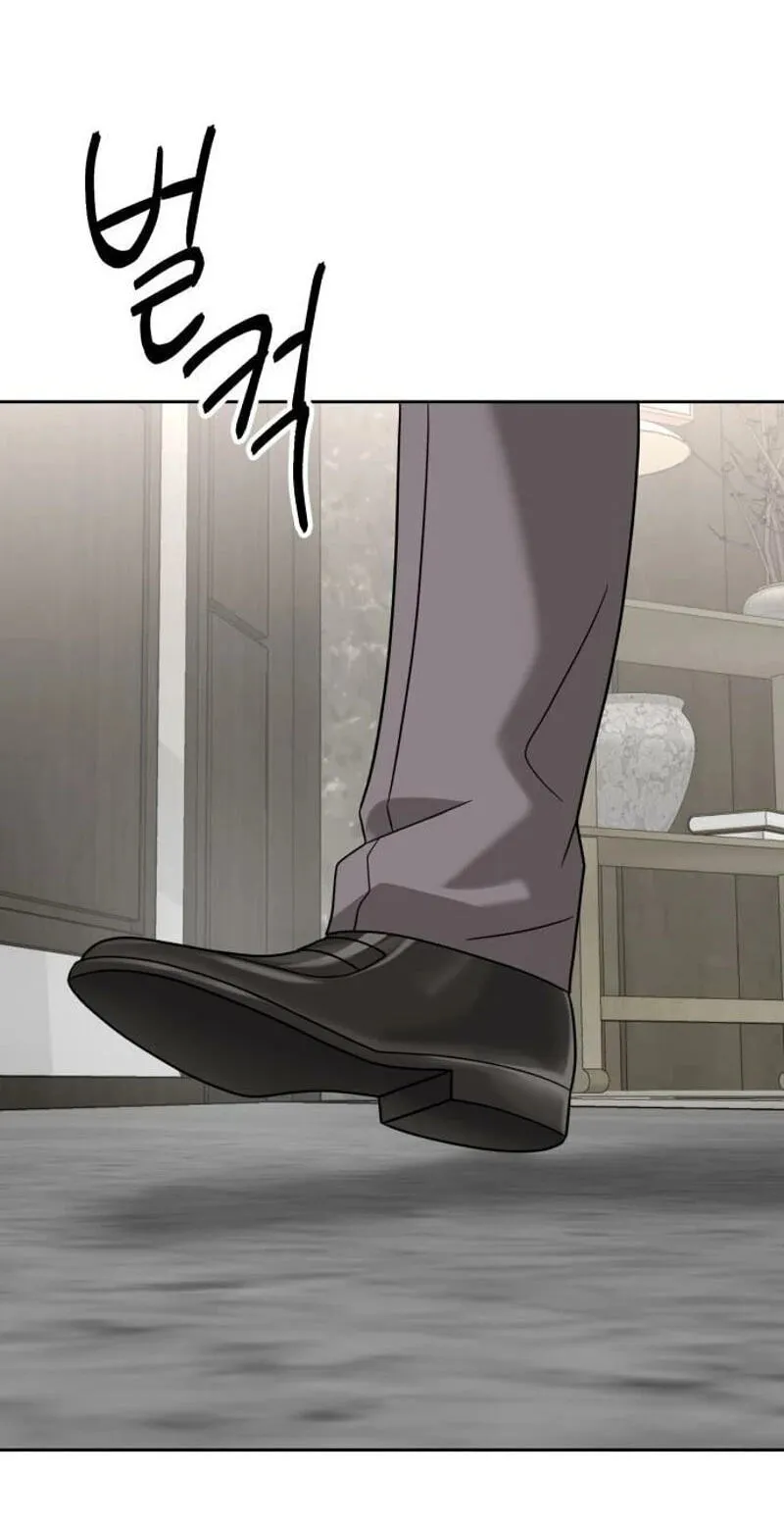 Read The Wavering Husband chapter 44 image 3 on Lezhin