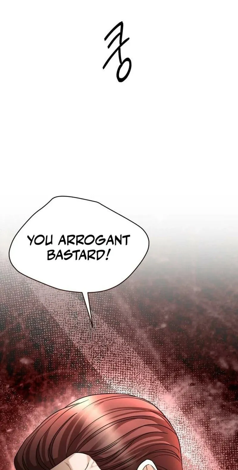 Read The Wavering Husband chapter 44 image 38 on Lezhin
