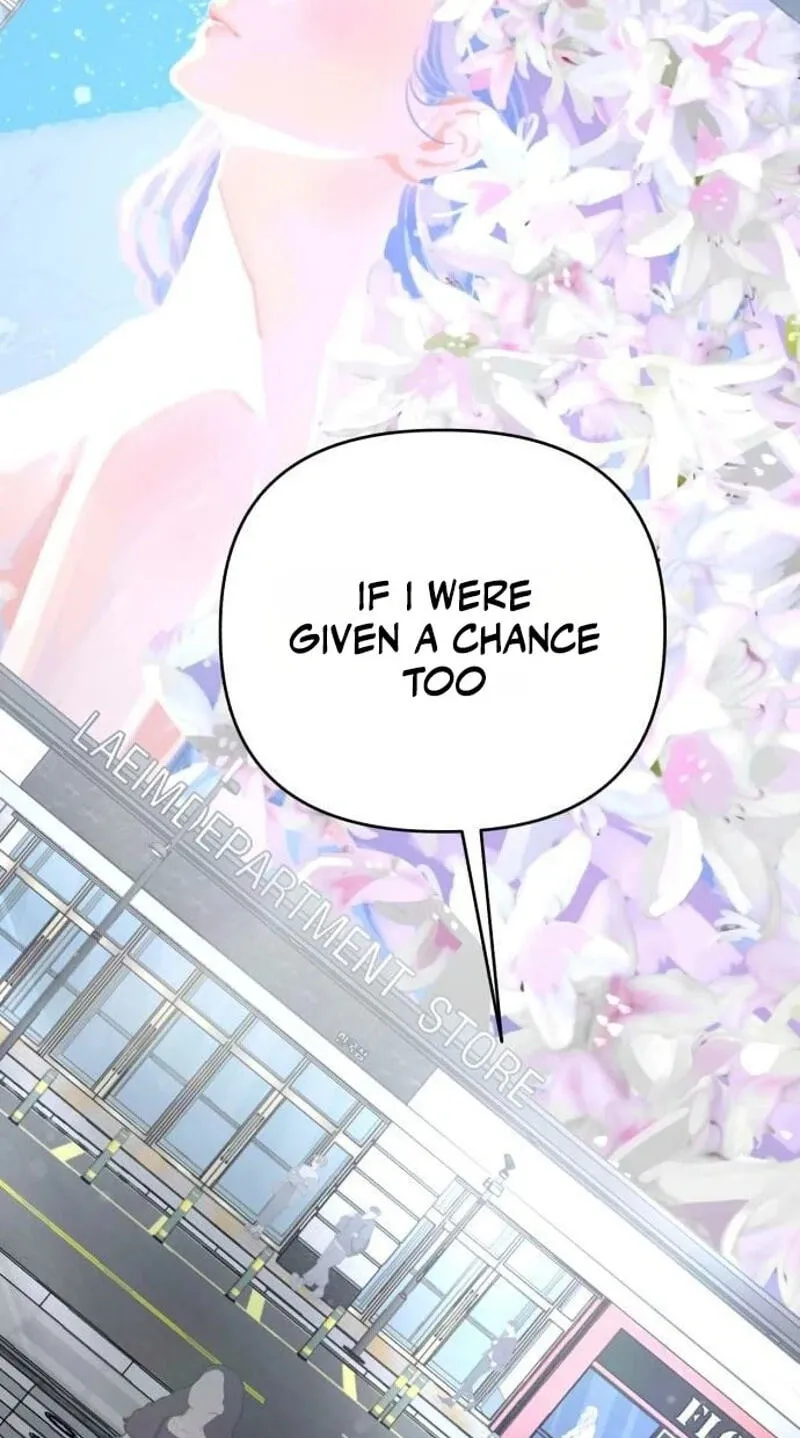 Read The Wavering Husband chapter 44 image 44 on Lezhin