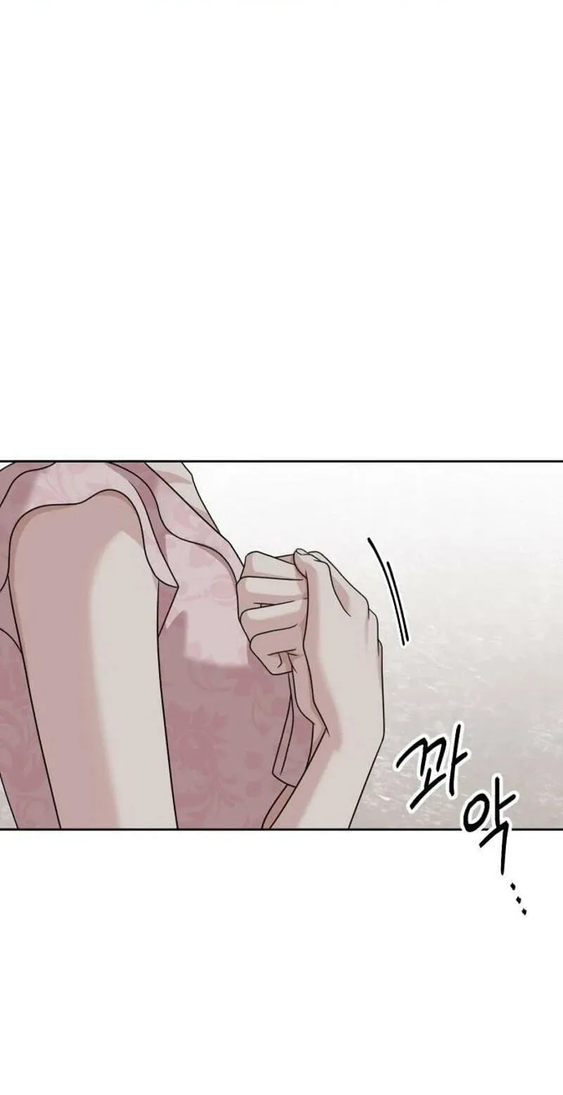 Read The Wavering Husband chapter 44 image 81 on Lezhin