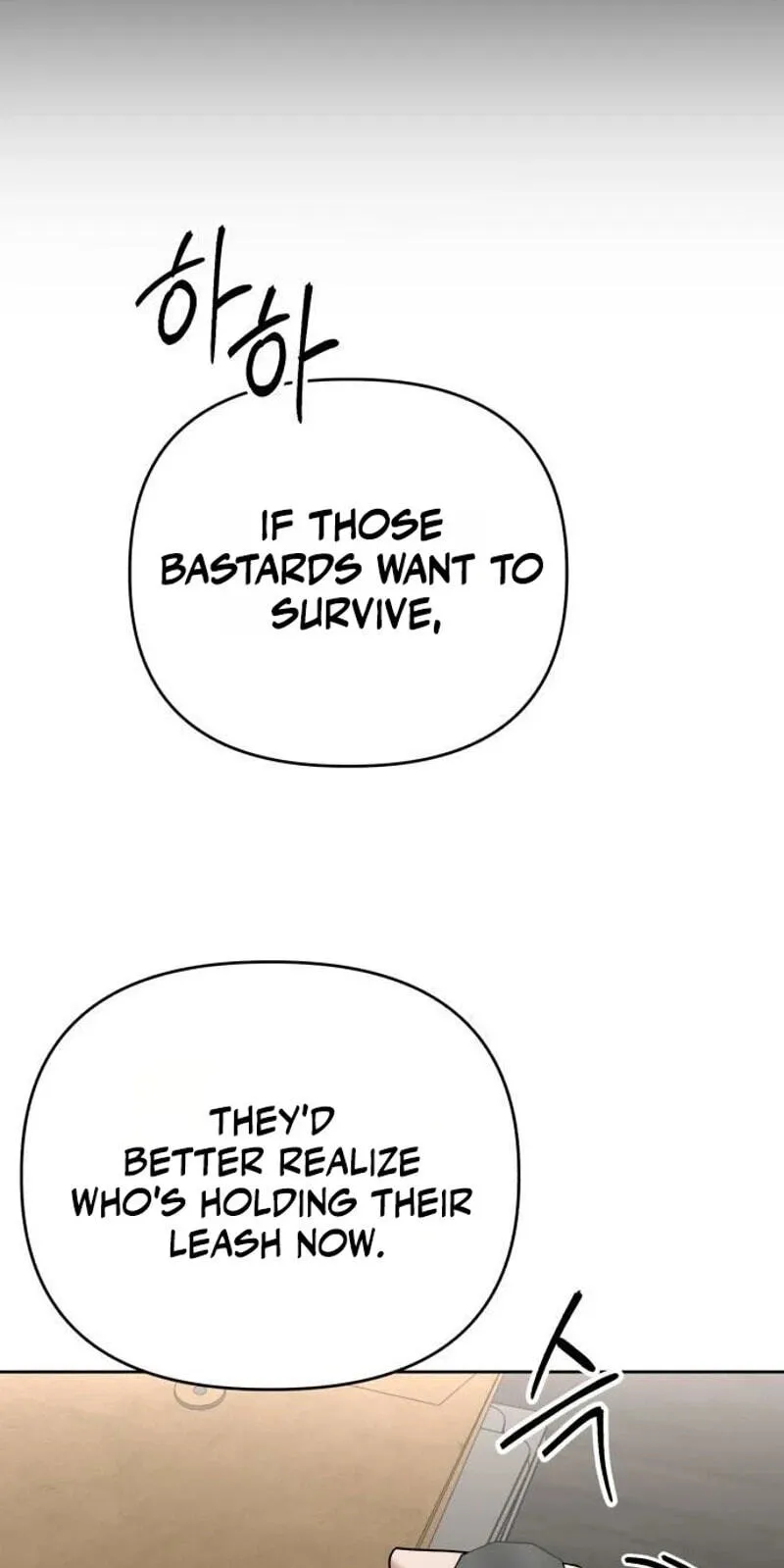 Read The Wavering Husband chapter 44 image 9 on Lezhin