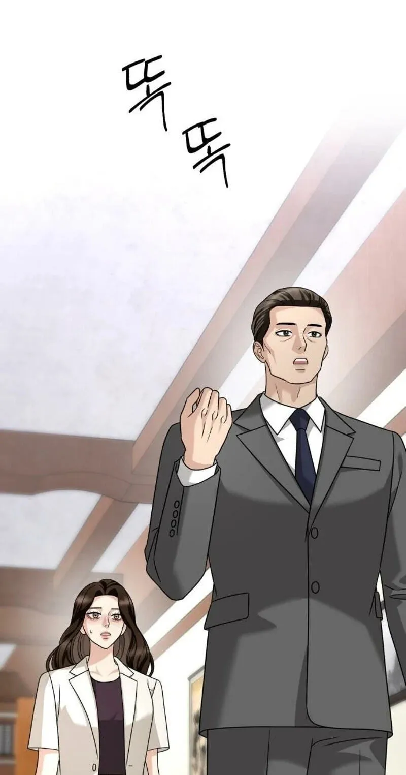Read The Wavering Husband chapter 44 image 91 on Lezhin