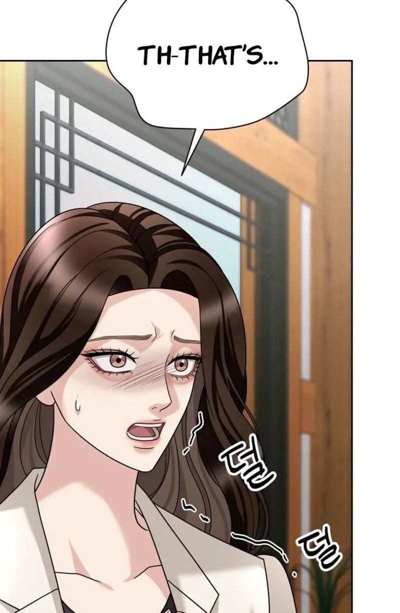Read The Wavering Husband chapter 45 image 1 on Lezhin