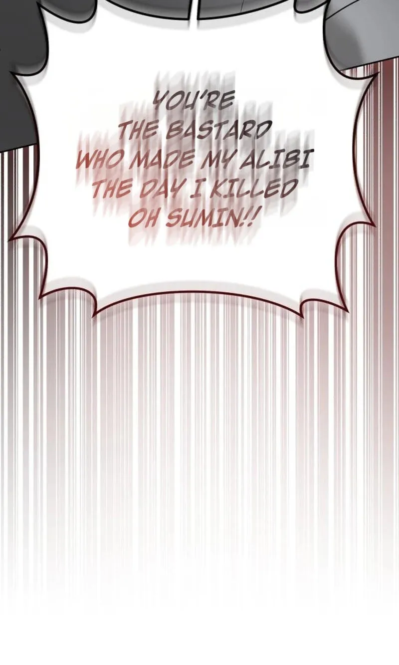 Read The Wavering Husband chapter 45 image 100 on Lezhin