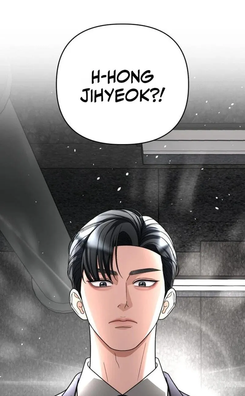 Read The Wavering Husband chapter 45 image 109 on Lezhin