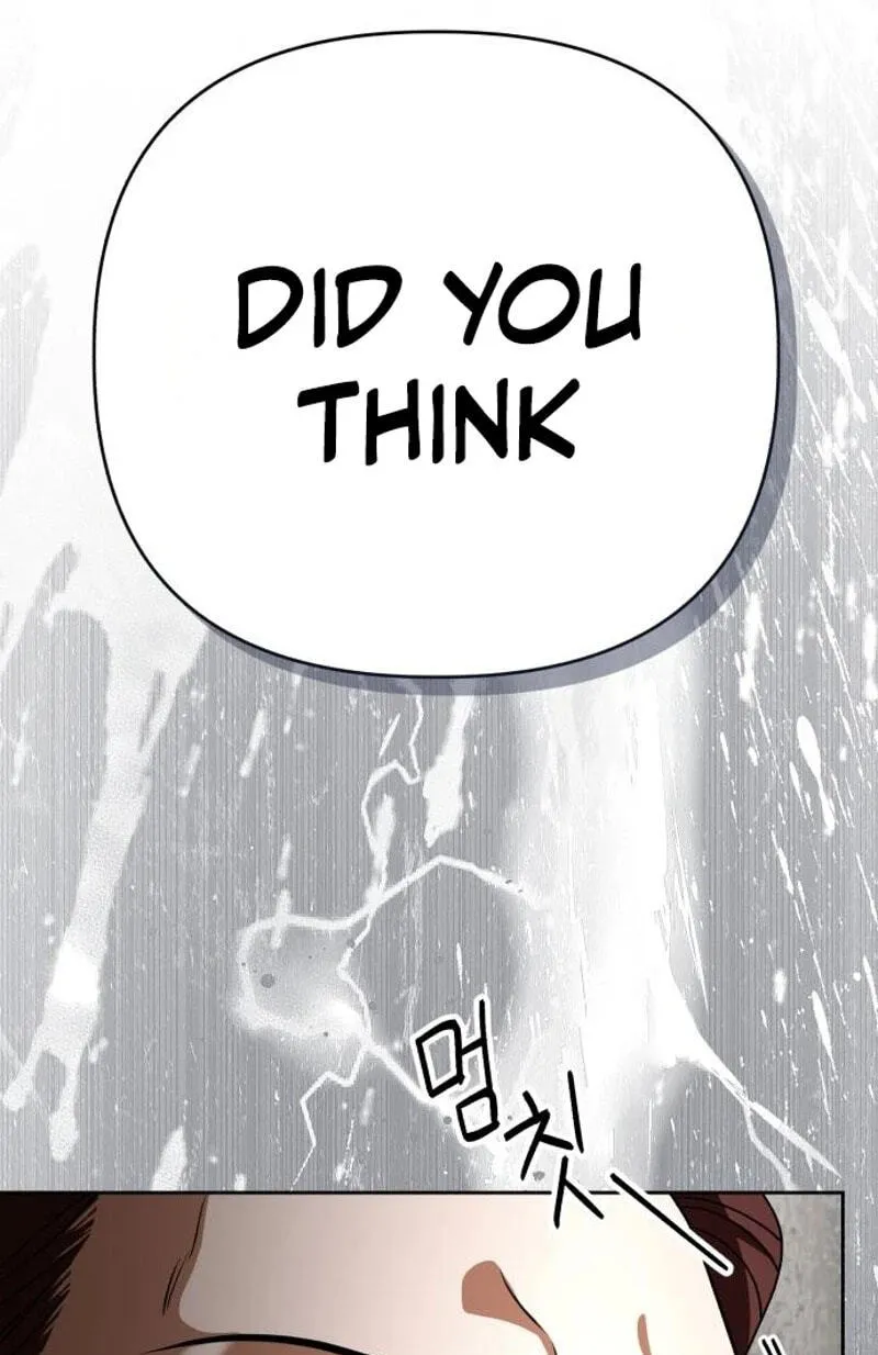 Read The Wavering Husband chapter 45 image 117 on Lezhin