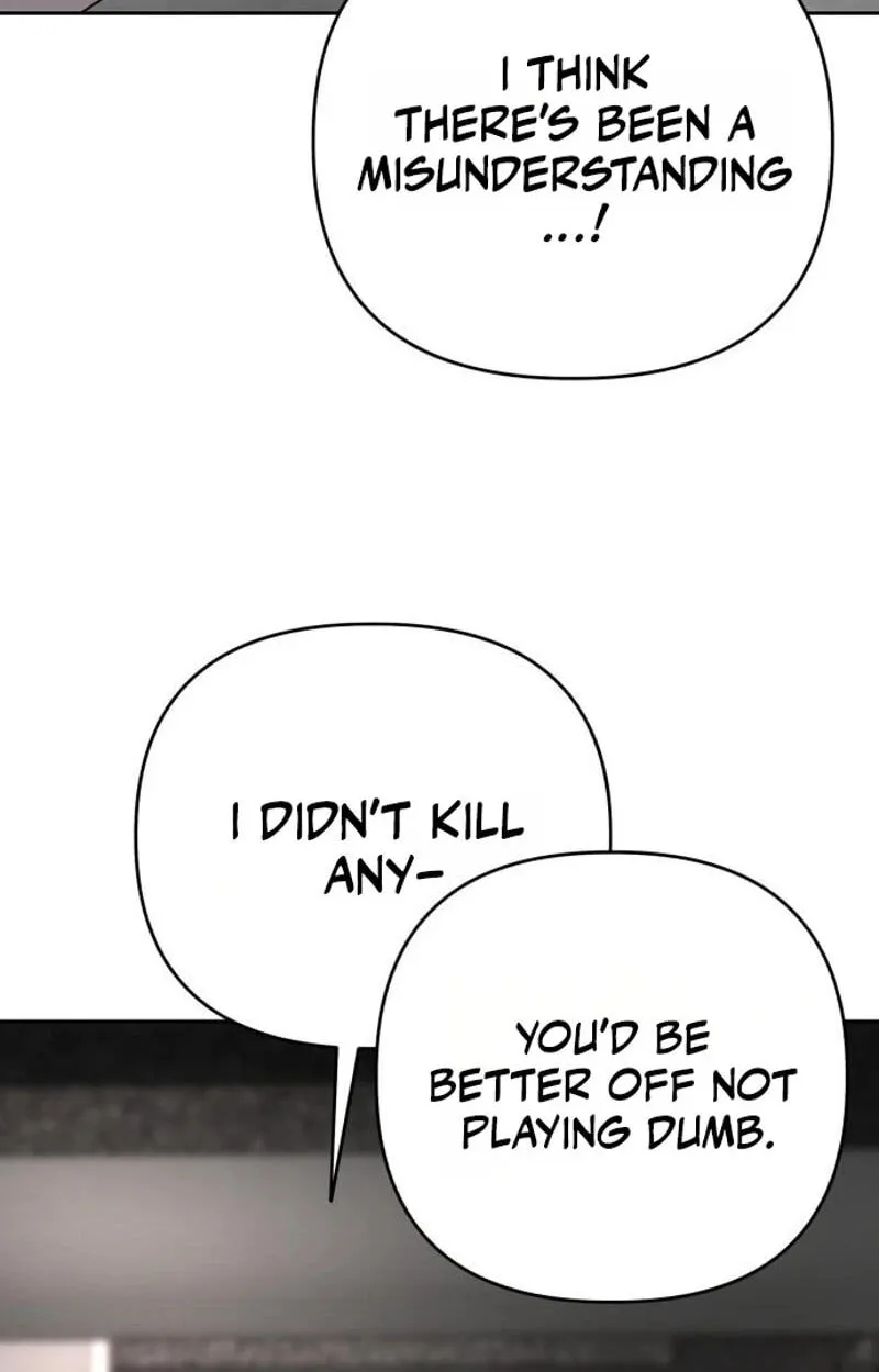 Read The Wavering Husband chapter 45 image 123 on Lezhin