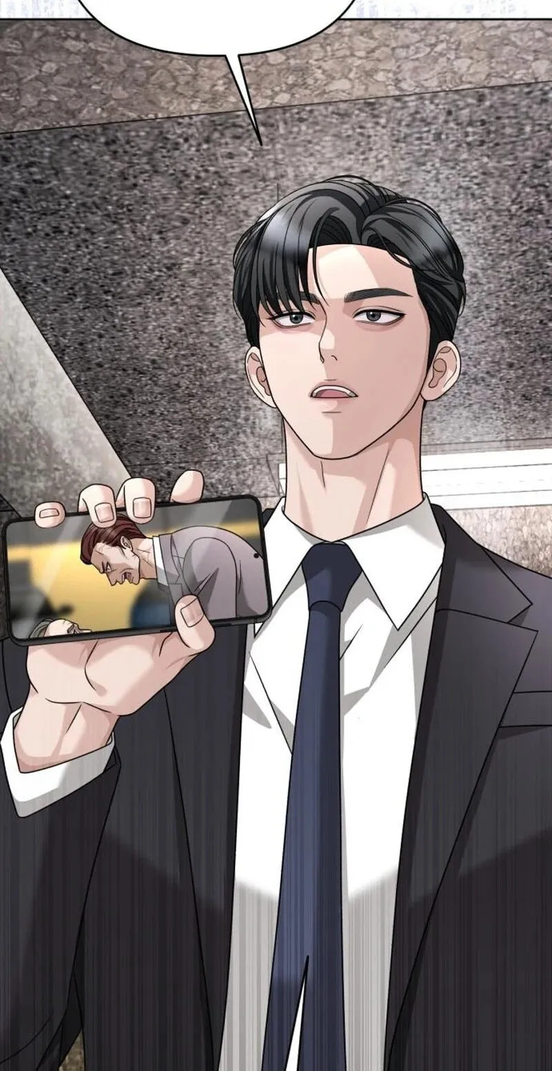 Read The Wavering Husband chapter 45 image 128 on Lezhin