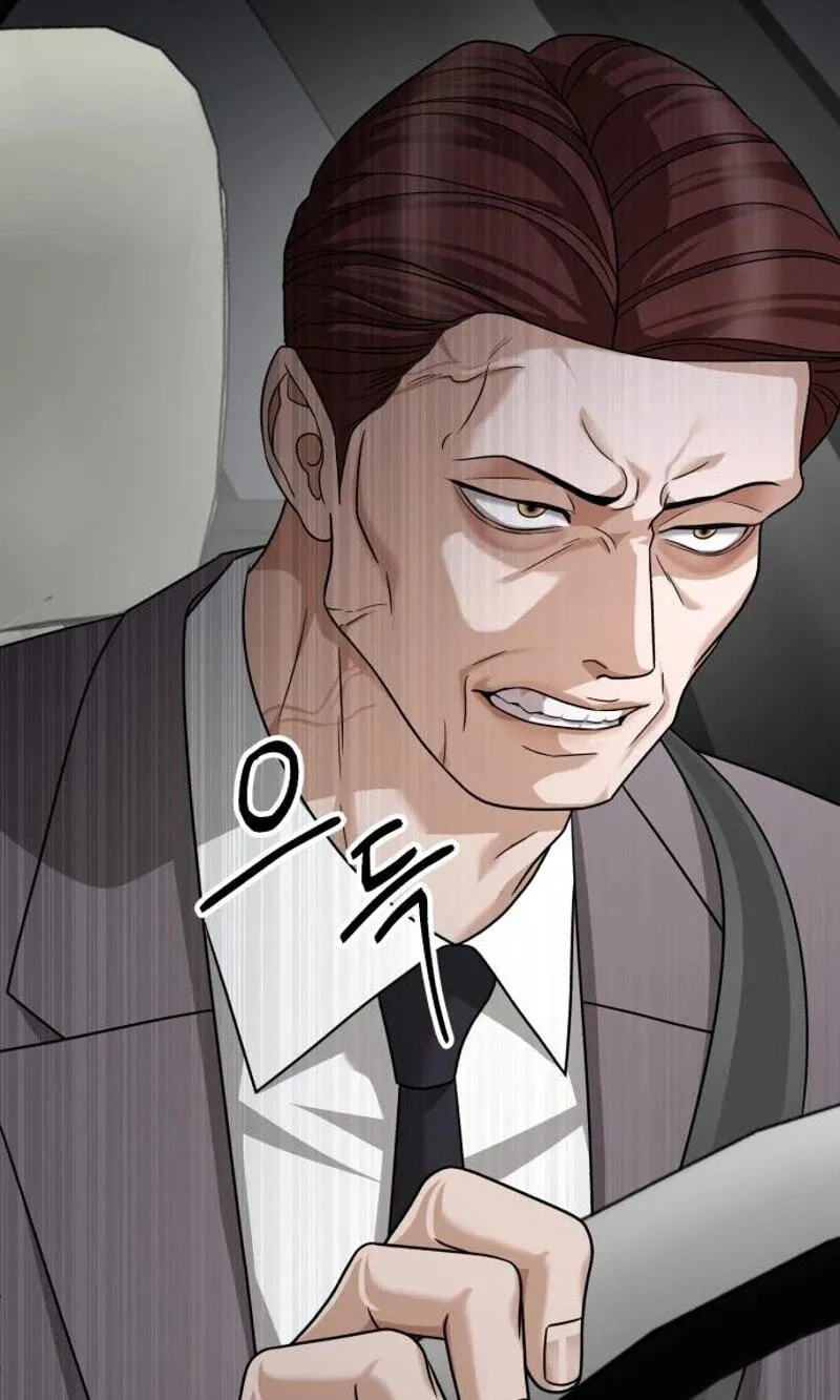 Read The Wavering Husband chapter 45 image 50 on Lezhin