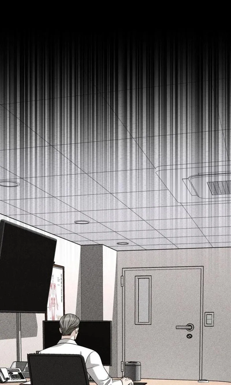 Read The Wavering Husband chapter 45 image 53 on Lezhin
