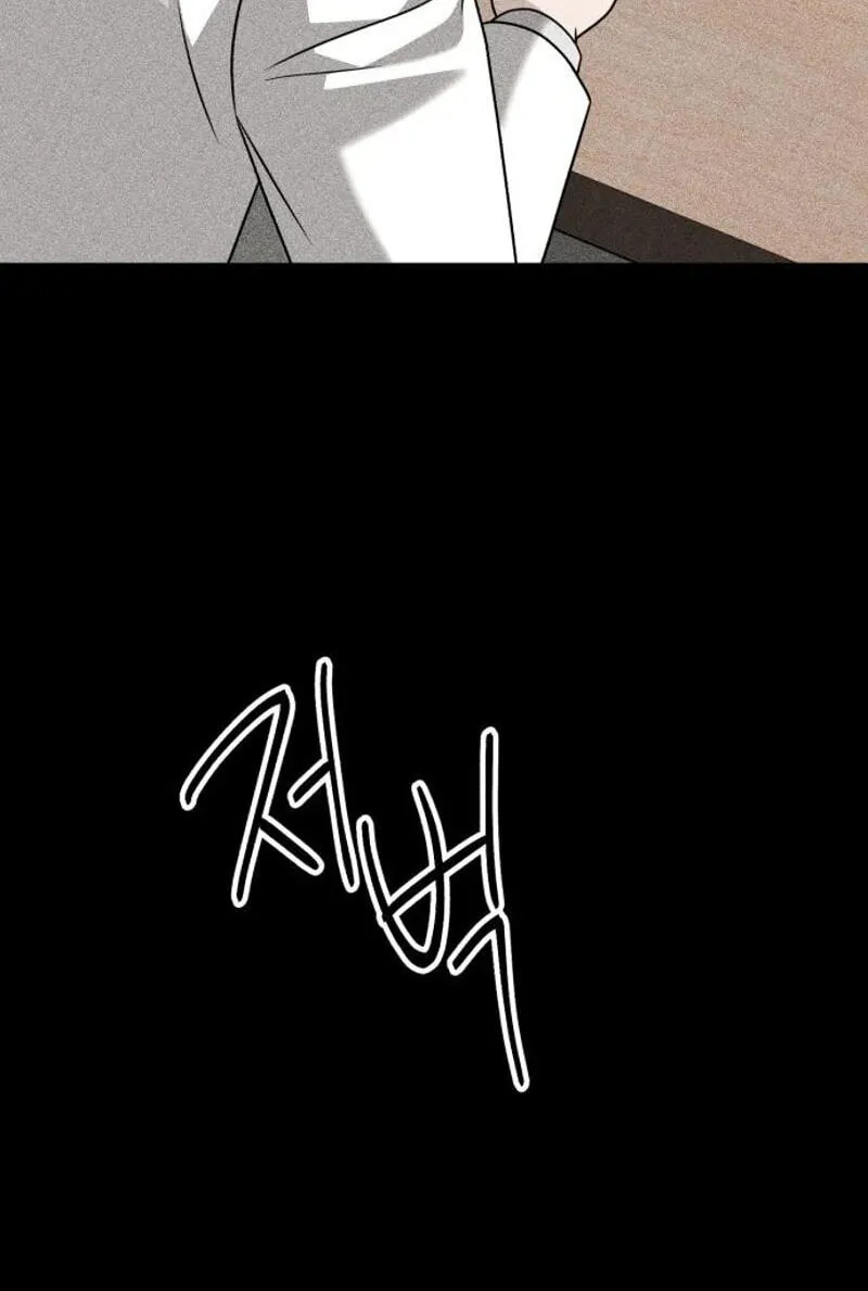 Read The Wavering Husband chapter 45 image 60 on Lezhin