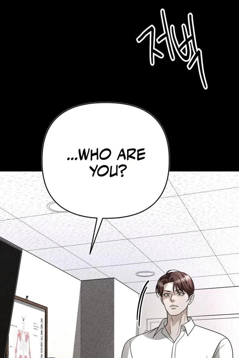 Read The Wavering Husband chapter 45 image 61 on Lezhin
