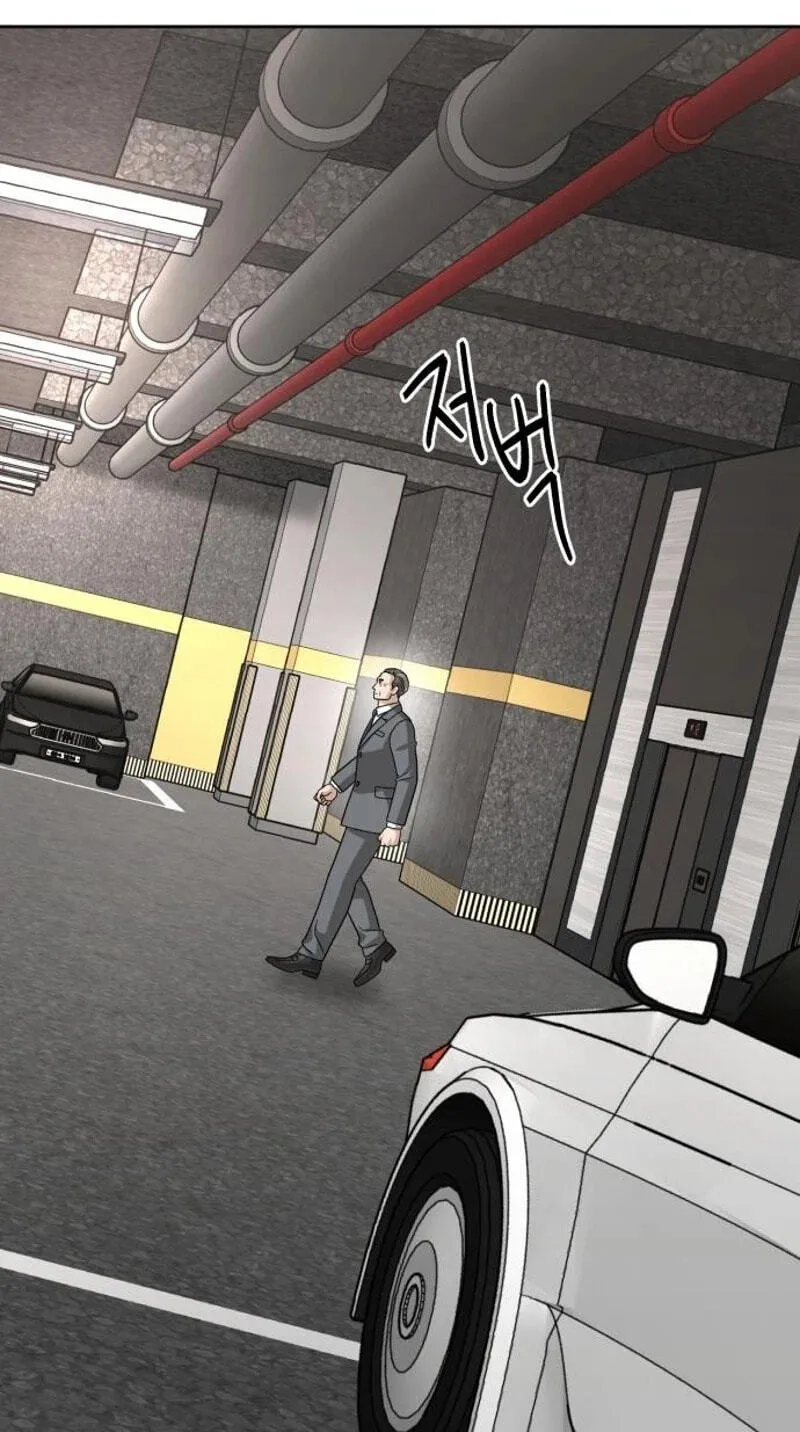 Read The Wavering Husband chapter 45 image 76 on Lezhin