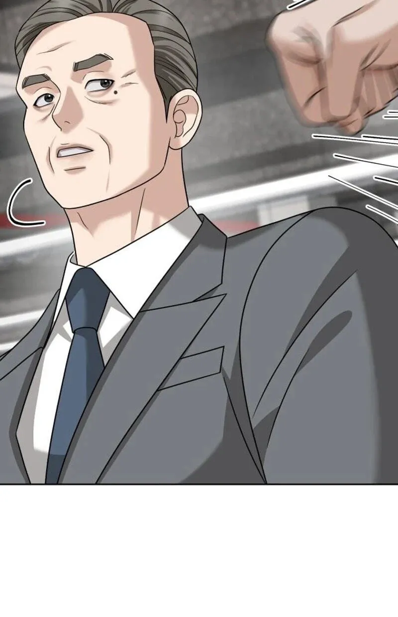 Read The Wavering Husband chapter 45 image 80 on Lezhin
