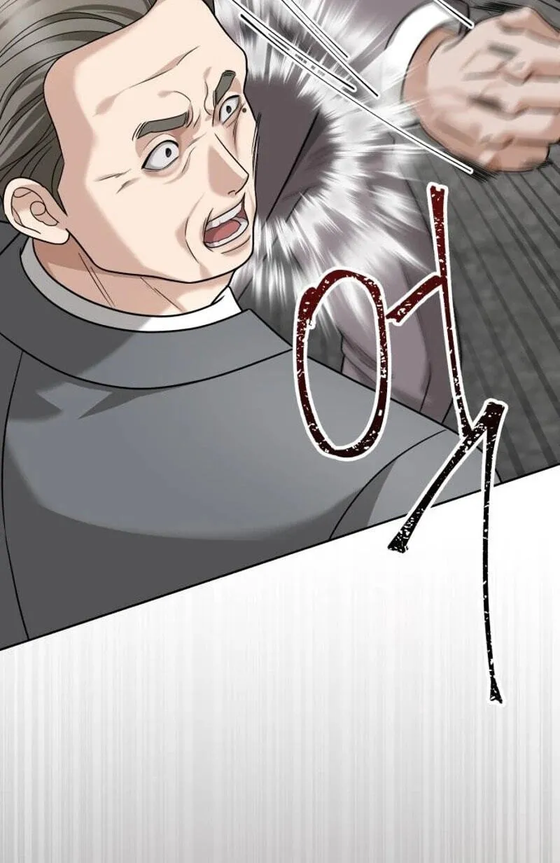 Read The Wavering Husband chapter 45 image 82 on Lezhin