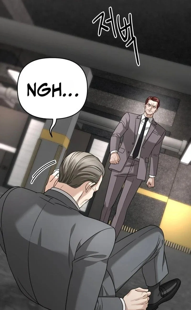 Read The Wavering Husband chapter 45 image 86 on Lezhin