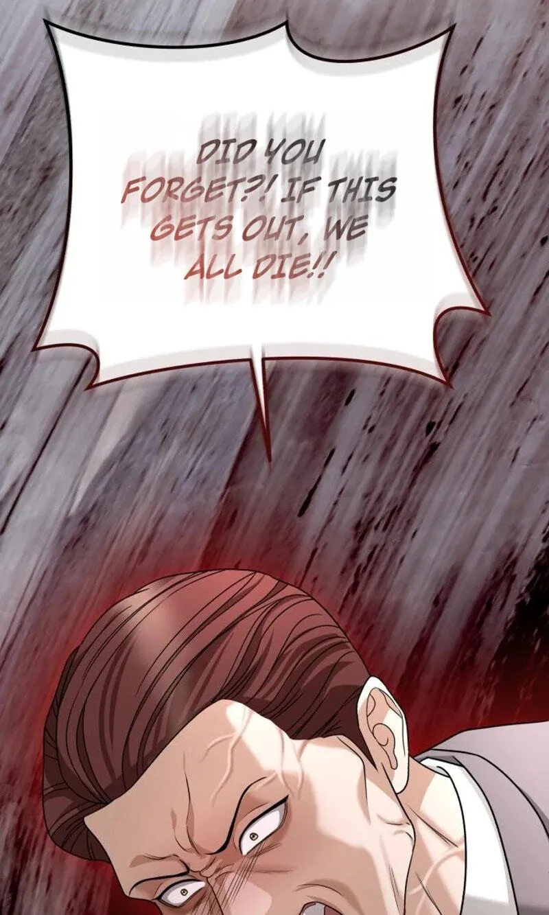 Read The Wavering Husband chapter 45 image 98 on Lezhin