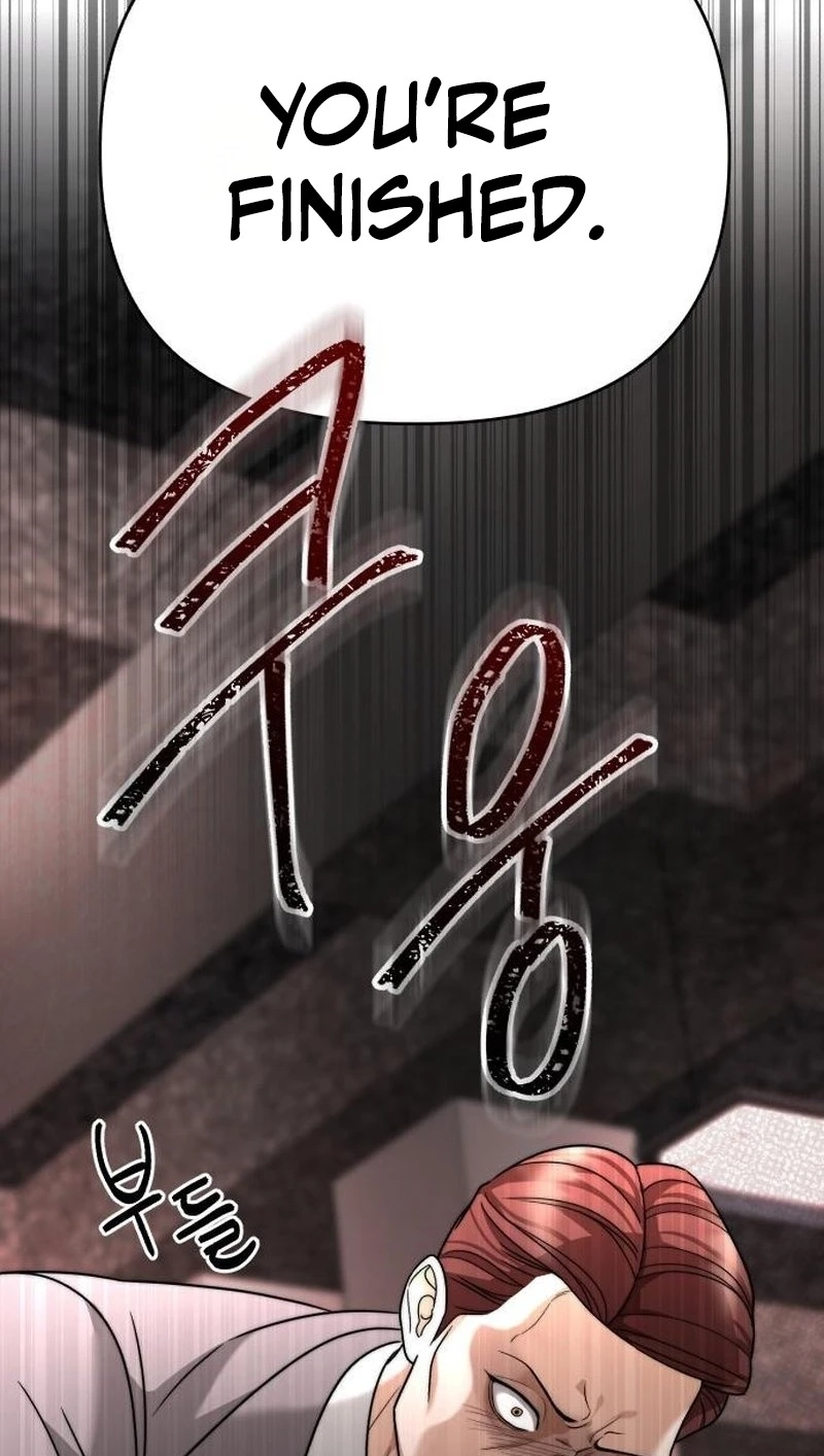 Read The Wavering Husband chapter 46 image 1 on Lezhin