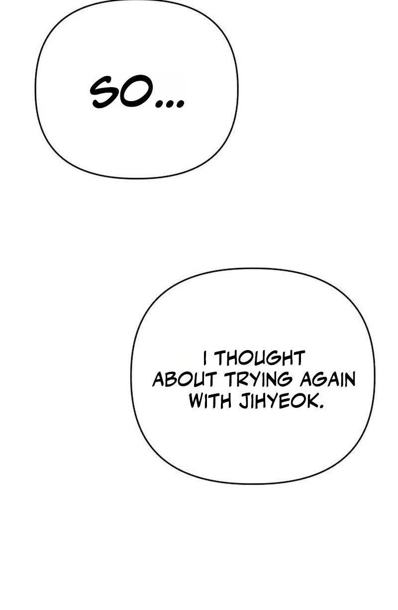 Read The Wavering Husband chapter 46 image 101 on Lezhin