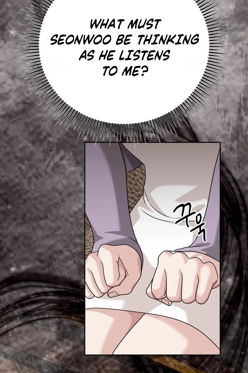 Read The Wavering Husband chapter 46 image 104 on Lezhin