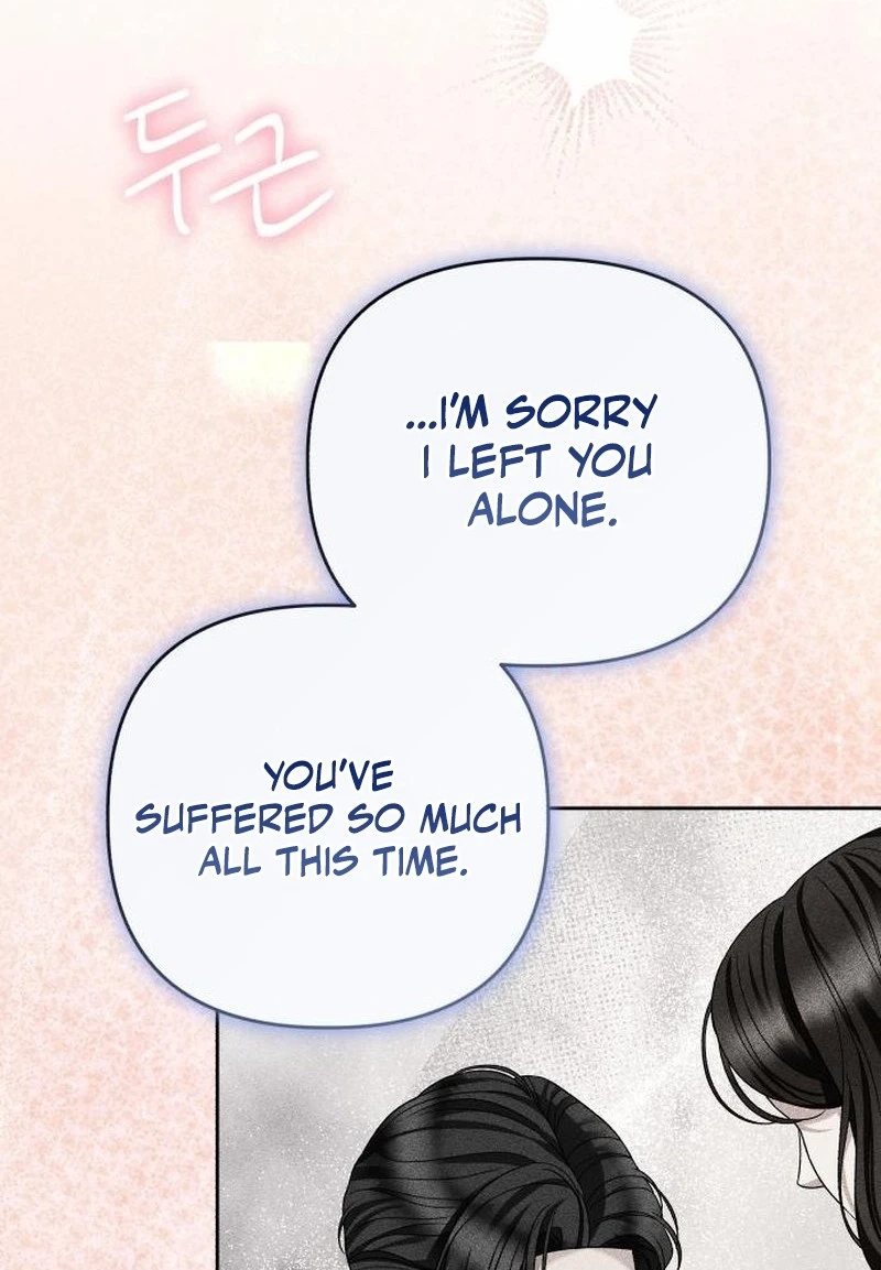 Read The Wavering Husband chapter 46 image 116 on Lezhin